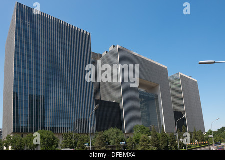 Beijing. La PetroChina s'appuyant sur la 2e périphérique est à Dongzhimen. Banque D'Images