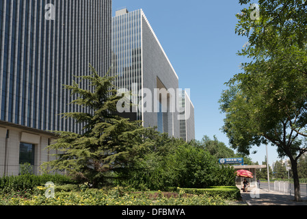 Beijing. La PetroChina s'appuyant sur la 2e périphérique est à Dongzhimen. Banque D'Images