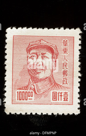 Prophila Collection Nord-Chine (VR Chine) 176II-178II (complète.Edition.) inutilisés 1950 Paix (Timbres pour Les collectionneurs) Oiseaux Prophila Collection Nord-Chine (VR Chine) 176II-178II (complète.Edition.) inutilisés 1950 Paix (Timbres pour Les collectionneurs) Oiseaux