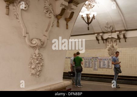 La station de métro Kievskaya, Moscou, Russie Banque D'Images