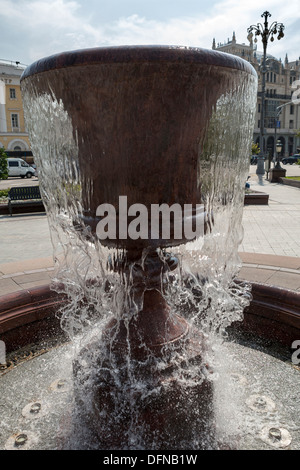 Fontaine devant le théâtre Bolchoï, Moscou, Russie Banque D'Images
