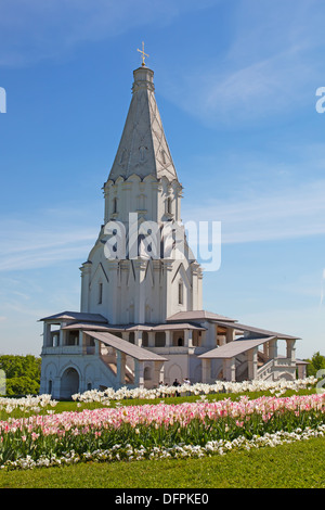 Église de l'Ascension en Kolomenskoe, Moscou, Russie. UNESCO World Heritage Site. Banque D'Images