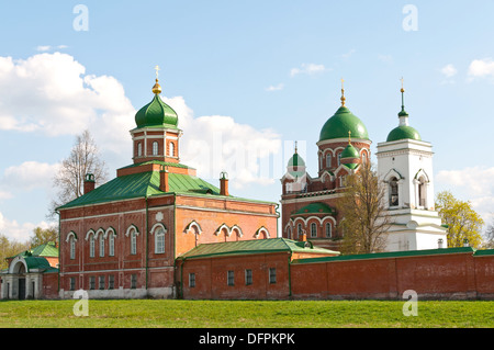 Grands monastères de la Russie. La ville de Borodino Banque D'Images