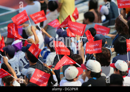 Vue générale, le 12 octobre 2013 : Le 13e Festival National des Sports handicapés cérémonie d ouverture au Ajinomoto Stadium, Tokyo, Japon. © Yusuke Nakanishi/AFLO SPORT/Alamy Live News Banque D'Images