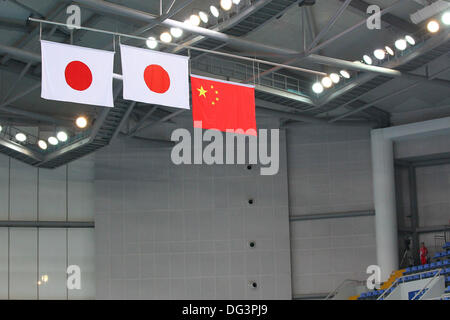 Stade de Tianjin Natation Plongée sous-marine Hall, Tianjin, Chine. 12 octobre, 2013. Vue générale, le 12 octobre 2013 - natation : Tianjin 2013 la 6e Jeux d'Asie de l'Est, men's 400m quatre nages individuel victoire Cérémonie au Stade de Tianjin Natation Plongée sous-marine Hall, Tianjin, Chine. © AFLO SPORT/Alamy Live News Banque D'Images