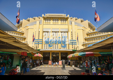 Entrée de l'Art Déco, Psar Thmei, marché central de Phnom Penh, Cambodge Banque D'Images