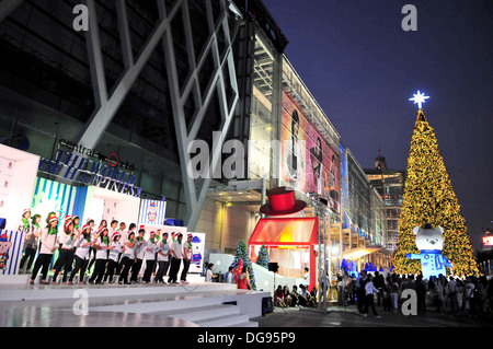 Célébrations de Noël à CentralWorld à Bangkok, Thaïlande Banque D'Images