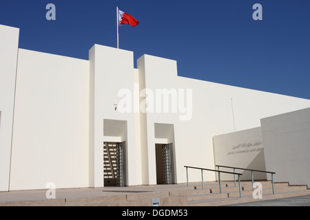 Vue extérieure du Fort de Bahreïn Museum, Al Qalah, Royaume de Bahreïn Banque D'Images