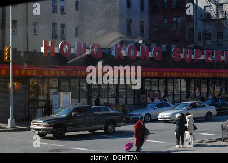Supermarché de Hong Kong, East Broadway dans le quartier chinois de Manhattan, New York.un incendie s'est produit ici à 21:00, le 14 mai 2009 . Le bâtiment s'est effondré le lendemain . Banque D'Images