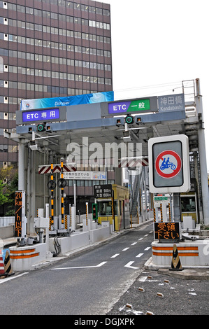 Le trafic de contrôle automatique ETC sans frais Kandabashi Tokyo Japon Banque D'Images