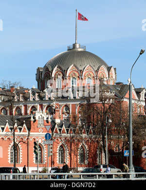 Petrovsky Palace à Moscou Banque D'Images
