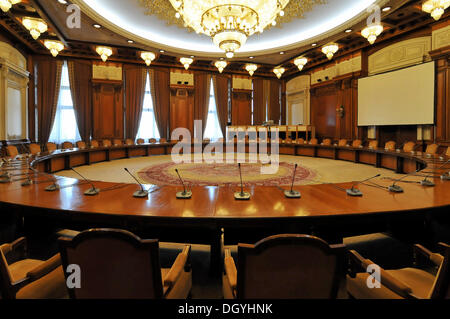 Prix des droits de l'homme, de l'intérieur, Palais du Parlement, Bucarest, Roumanie, Europe Banque D'Images