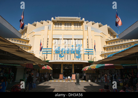 Entrée de l'Art Déco, Psar Thmei, marché central de Phnom Penh, Cambodge Banque D'Images