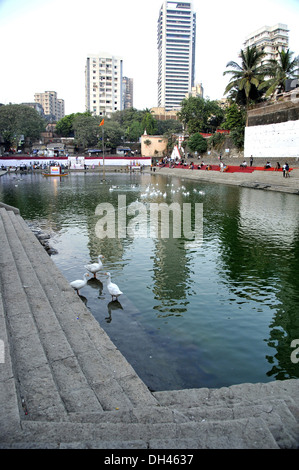 Banganga réservoir d'eau à Walkeshwar Mumbai Maharashtra Inde Banque D'Images