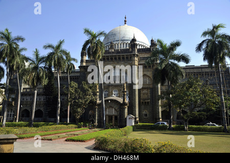 Musée du Prince de Galles , Chhatrapati Shivaji Maharaj Vatu Sangrahalaya à Bombay , Mumbai , Maharashtra , Inde , asie Banque D'Images