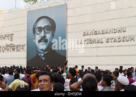 Des sympathisants du parti au pouvoir, le rassemblement de la Ligue Awami en face de Bangabandhu National Stadium, Dhaka, Bangladesh, l'Asie du Sud, Asie Banque D'Images