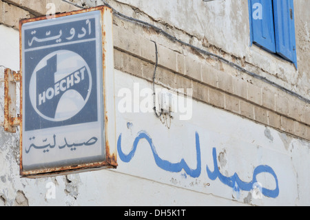 au dessus en arabe