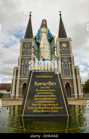 Cathédrale de l'Immaculée Conception à Chanthaburi, Thailande Banque D'Images