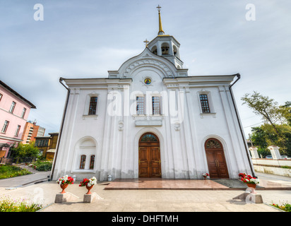 Église de l'Archange Michael construit en 1738. En 1739 elle a été consacrée en l'honneur de Kharlampiy le martyr et l'Archange Michael. Banque D'Images