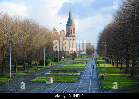 Kant's island à Kaliningrad. La Russie Banque D'Images