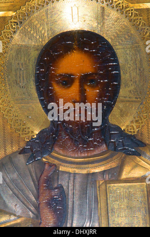 Peinture à l'huile de Jésus le Christ donnant bénédiction avec la sainte Écriture à Sevlievo Bulgarie Eglise Orthodoxe. L'Art religieux Banque D'Images