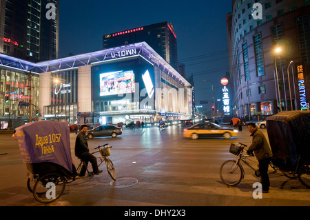 U-Town Shopping Centre - partie nord de zone some steps to à Beijing, en Chine, connu comme Russiatown ou marché Russe ou peu de Moscou Banque D'Images