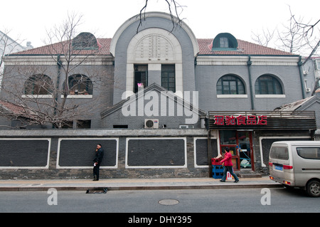 L'ancien quartier de la légation à Beijing à Beijing, Chine Banque D'Images