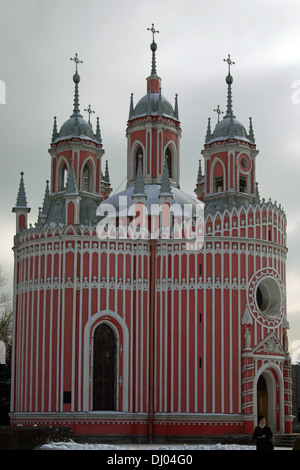 Église de la naissance de saint Jean le Baptiste (Chesme Église) en hiver. Banque D'Images