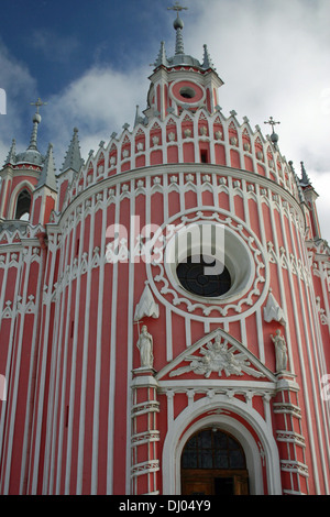 Église de la naissance de saint Jean le Baptiste (Chesme Église) en hiver. Banque D'Images