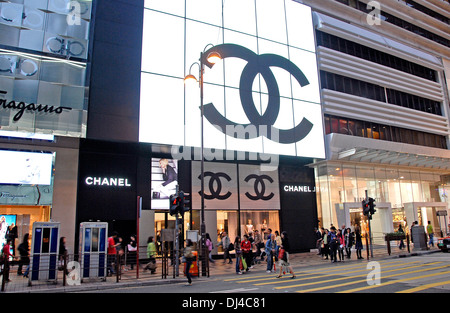 Chanel boutique Kowloon Hong Kong, Chine Banque D'Images