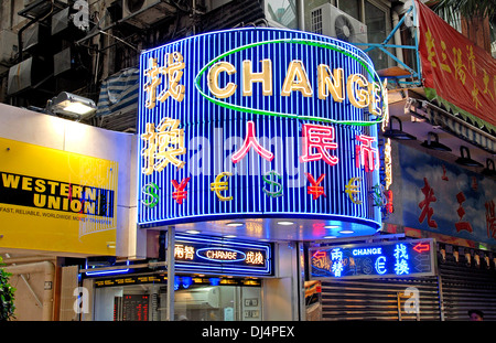 L'échange d'argent boutique de Hong Kong, Chine Banque D'Images