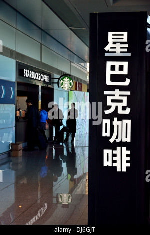 Boutiques Starbucks Coffee mis en place à Pékin, en Chine. Banque D'Images