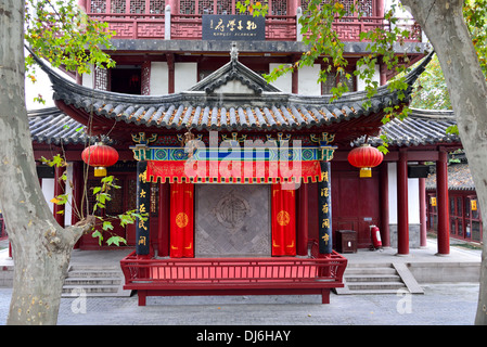 Une petite scène au Temple de Confucius. Nanjing, Jiangsu Province, China. Banque D'Images