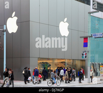 Japon, Tokyo, Ginza, l'Apple Store, Banque D'Images