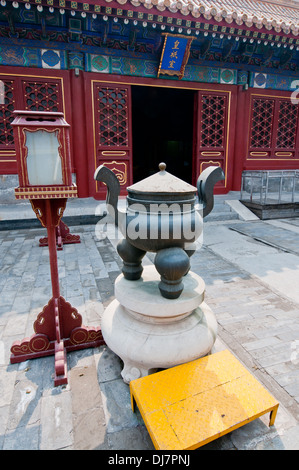 Terre impériale Dieu adorent House (Di Tan relique culturelle et historique salle d'exposition) en Temple de la Terre à Beijing, Chine Banque D'Images