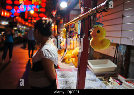 Scène à l'alimentation de rue Wangfujing, Beijing, Chine Banque D'Images