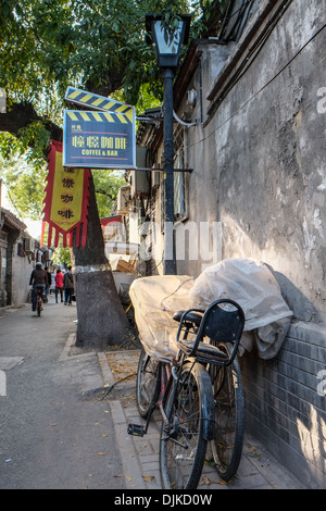 'NanLuoGu Xiang' Huton à Beijing, Chine Banque D'Images