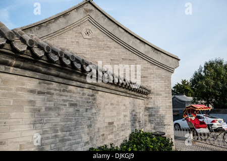 'NanLuoGu Xiang' Huton à Beijing, Chine Banque D'Images