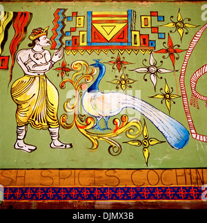 Dans l'art hindou Mattancherry fort Kochi Cochin au Kerala en Inde du Sud en Asie. Symbolisme symbole religieux Religion Histoire Voyage Beauté Mughal Moghal Banque D'Images