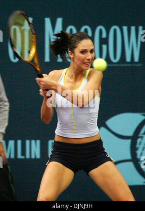 Apr 23, 2008 - Moscou, Russie - FICHIER : Tournoi de Tennis 2005 Coupe du Kremlin. La star du tennis russe ANASTASYA MYSKINA a annoncé qu'elle est enceinte de son premier enfant, attendu en mai. Son entraîneur Allemand, Jens Gerlach, est aussi un ancien petit ami. Myskina est supposé petit ami actuel est HC Dynamo Moscou hockey player Alexandr Stepanov, et elle a aussi été liée à Austrian tennis pro JŸrge Banque D'Images