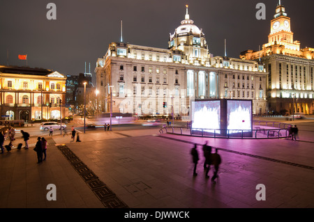 Bâtiment de la HSBC et de douanes sur le Bund dans le centre de Shanghai, Chine Banque D'Images