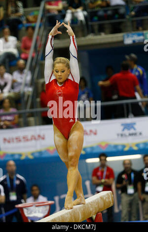 24 octobre 2011 - Guadalajara, Jalisco, Mexique - USA gymnaste SHAWN JOHNSON effectue à la poutre lors de la compétition par équipe des Jeux Panaméricains de 2011, à Guadalajara. Les États-Unis ont pris la médaille d'or en gymnastique artistique (crédit Image : ©/ZUMAPRESS.com) Breningstall Jeremy Banque D'Images
