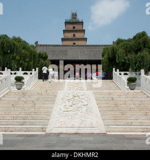 Entrée de Giant Wild Goose Pagoda, Xi'an, Shaanxi, Chine Banque D'Images
