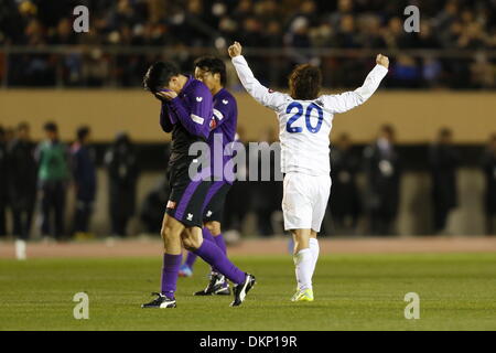 Stade National, Tokyo, Japon. Dec 8, 2013. Junya Osaki (Vortis), 8 décembre 2013 - Football : 2013 J1 championnat Promotion match final entre Kyoto Sanga F.C. 0-2 Tokushima Vortis. au Stade National, Tokyo, Japon. Credit : AFLO SPORT/Alamy Live News Banque D'Images