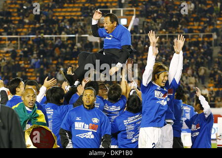 Stade National, Tokyo, Japon. Dec 8, 2013. Shinji Kobayashi (Vortis), 8 décembre 2013 - Football : 2013 J1 championnat Promotion match final entre Kyoto Sanga F.C. 0-2 Tokushima Vortis. au Stade National, Tokyo, Japon. Credit : AFLO SPORT/Alamy Live News Banque D'Images