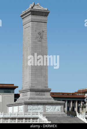 Le Monument aux héros des peuples à la place Tienanmen à Pékin (Chine) Banque D'Images