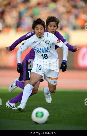 Stade National, Tokyo, Japon. Dec 8, 2013. Kohei Miyazaki (Vortis), 8 décembre 2013 - Football : 2013 J1 championnat Promotion match final entre Kyoto Sanga F.C. 0-2 Tokushima Vortis. au Stade National, Tokyo, Japon. Credit : AFLO/Alamy Live News Banque D'Images