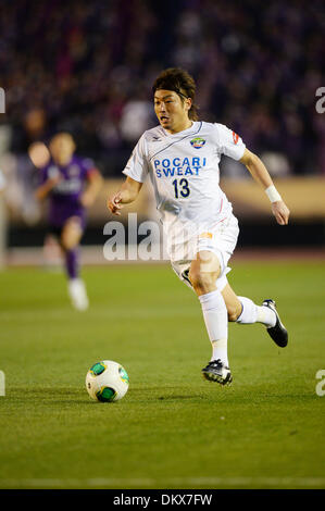 Stade National, Tokyo, Japon. Dec 8, 2013. Hiroyuki Takasaki (Vortis), 8 décembre 2013 - Football : 2013 J1 championnat Promotion match final entre Kyoto Sanga F.C. 0-2 Tokushima Vortis. au Stade National, Tokyo, Japon. Credit : AFLO/Alamy Live News Banque D'Images