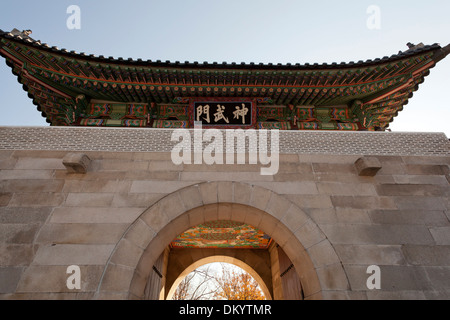 Shinmumun (La Porte du Nord) de Gyeongbokgung Palace - Seoul, Corée du Sud Banque D'Images