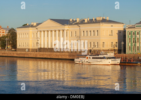 La Russie, Saint-Pétersbourg, Académie des Sciences de l'île Vassilievski Banque D'Images